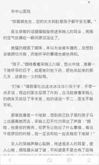 鸭脖娱乐官方下载